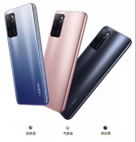 : Oppo A55s 5G  