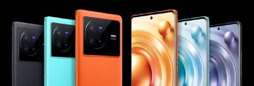 : Vivo X80  X80 Pro  