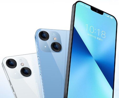 : LeTV Y1 Pro  