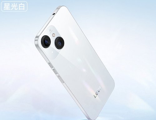 : LeTV Y1 Pro  