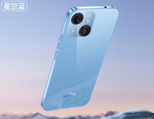 : LeTV Y1 Pro  