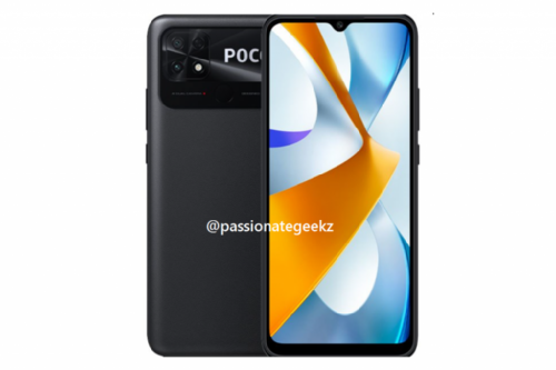 :     POCO C40