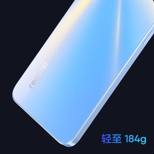 : Realme Q5x  Realme V20  