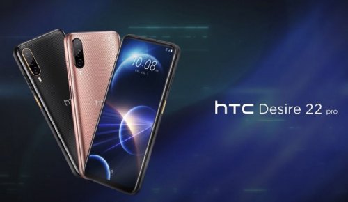 Анонсы: HTC Desire 22 Pro – смартфон для метавселенной