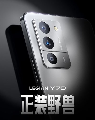 Анонсы: Lenovo Legion Y70 получит Qualcomm Snapdragon 8 Plus Gen 1