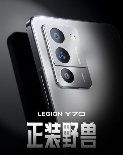 : Lenovo Legion Y70  Qualcomm Snapdragon 8 Plus Gen 1