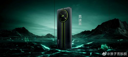 : Honor X40 GT     Snapdragon 888