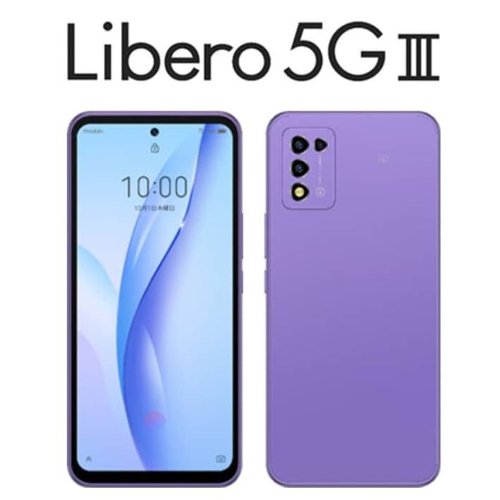 : ZTE Libero 5G III  