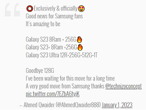 Слухи: Минимальный объем памяти в Samsung Galaxy S23 составит 256 Гб