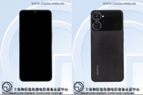 : Realme V30   TENAA