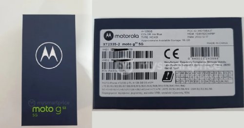 Слухи: Международная версия  Moto G53 готовится к релизу