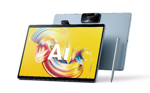 : HKUST Xunfei T20 Pro      2,5   12000 