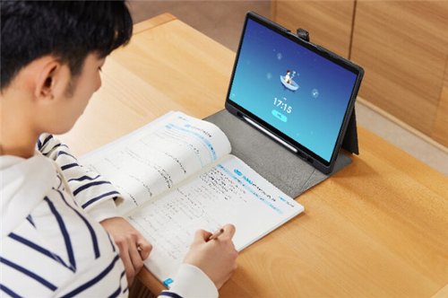: HKUST Xunfei T20 Pro      2,5   12000 