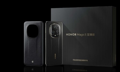 Анонсы: Honor Magic5 Ultimate представлен официально