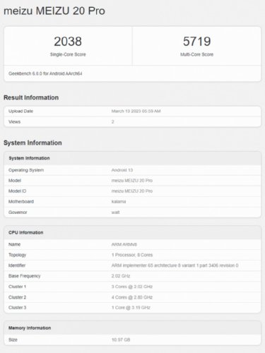 : Meizu 20  20 Pro  Snapdragon 8 Gen 2 SoC   Geekbench