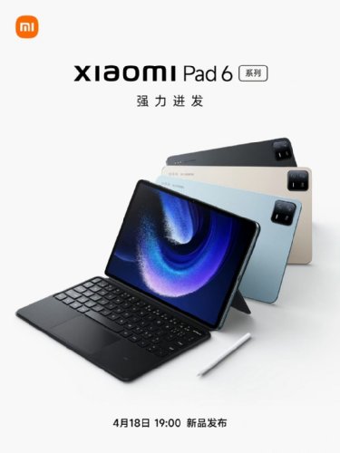 : Xiaomi Pad 6   50    18 