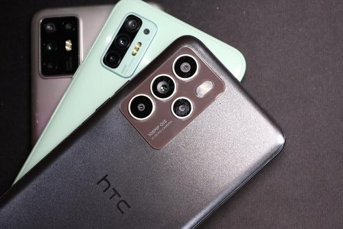 : HTC U23 Pro 5G    