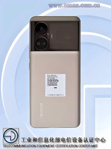 :     Realme GT Neo 6