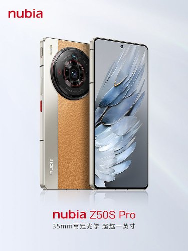 : Nubia Z50S Pro   Snapdragon 8+ Gen 2