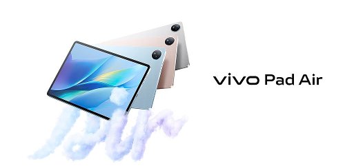 :  Vivo Pad Air  144    Snapdragon 870