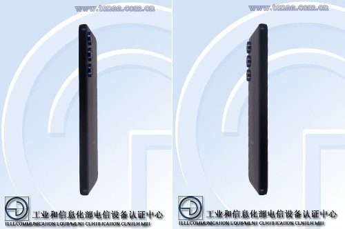 :   Samsung Galaxy A55  C55  TENAA