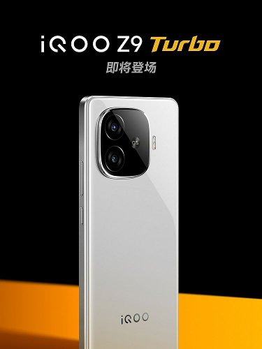 : iQOO Z9 Turbo  Snapdragon 8s Gen 3   6000 