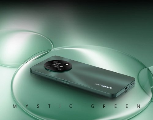 : Lava Yuva 5G  