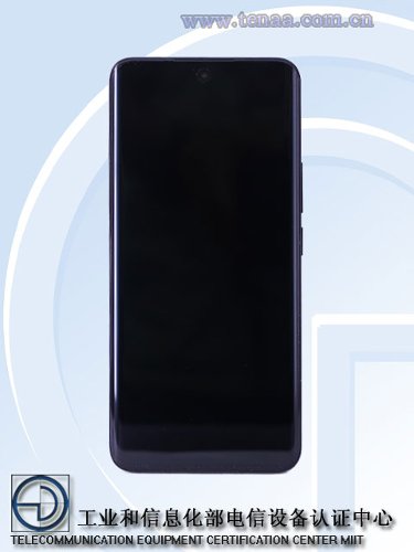 : Realme 13 Pro   TENAA