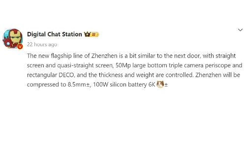 : Realme GT 7 Pro   6000      100 