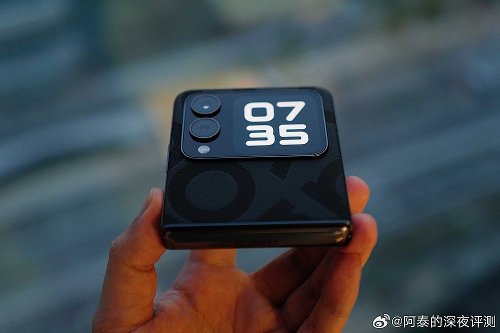 :      Huawei Nova Flip