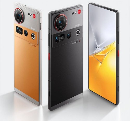 : ZTE Nubia Z70S Ultra    