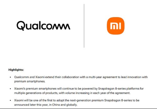 :  Snapdragon 8 Elite 2  Xiaomi 16  