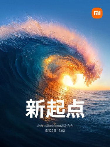 : 22  Xiaomi     Xring 01