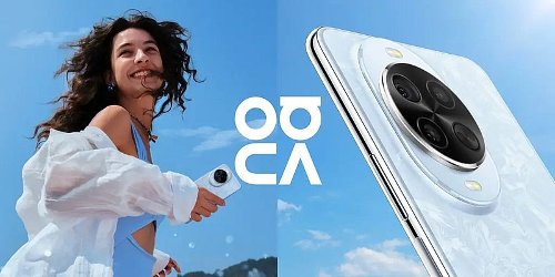: Huawei Nova 14  Nova 14 Pro  