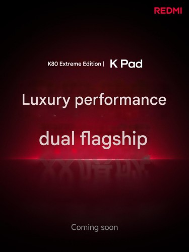 :    Redmi K Pad