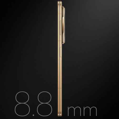 :  Honor Magic V5  8,8 