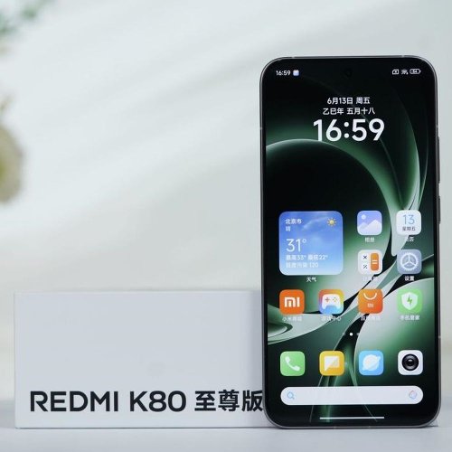 : Redmi K80 Ultra  
