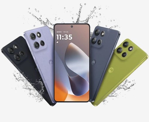 : Moto G100 Pro  MediaTek Dimensity 7300   6720   