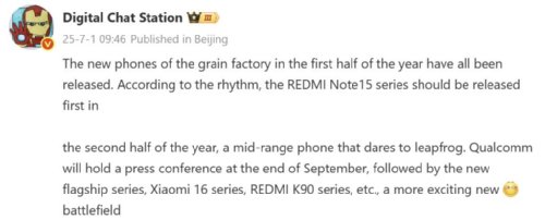 :      Redmi Turbo 5 Pro / Poco F8