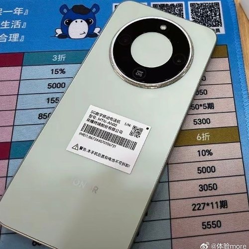 : Honor X70    8300 : Honor X70    8300 