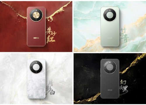 : Honor X70  