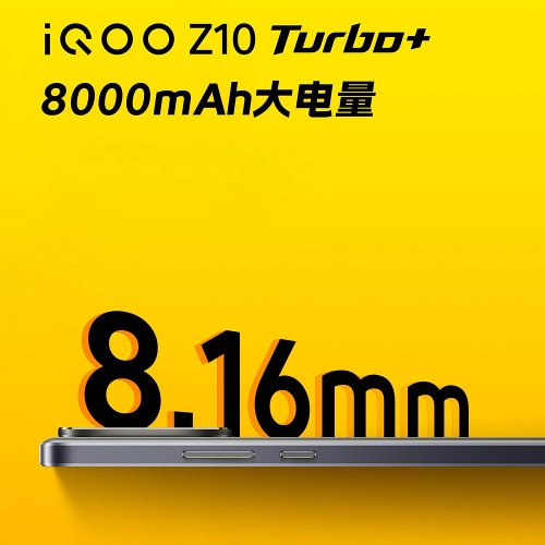 : iQOO Z10 Turbo +   -   8000 