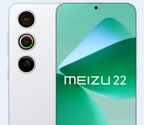 : Meizu 22    3C,   
