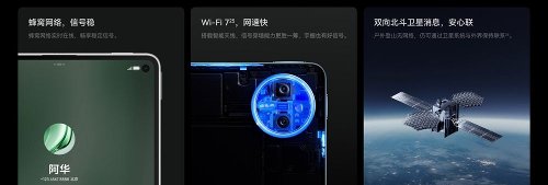 : Huawei MatePad Mini       