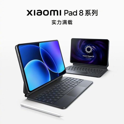 : Xiaomi Pad 8    Snapdragon 8 Elite