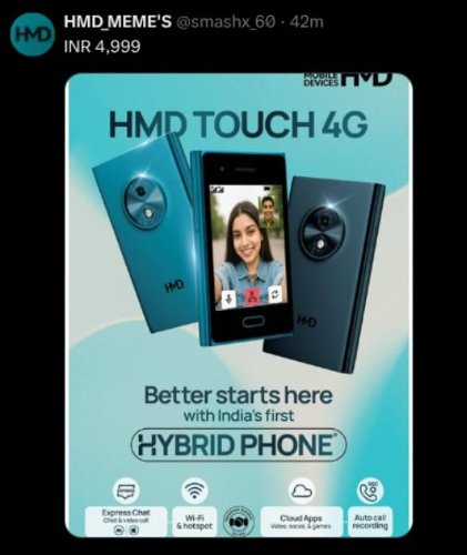 : HMD      