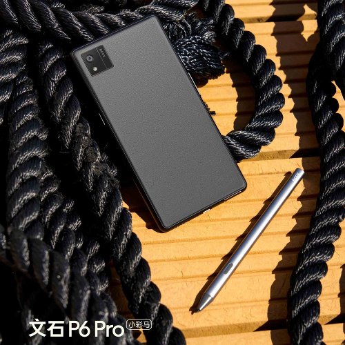 :   Onyx Boox P6 Pro     