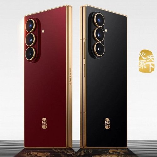 :  Samsung W26   