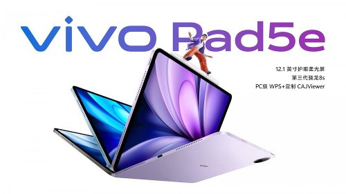 :  Vivo Pad 5e  