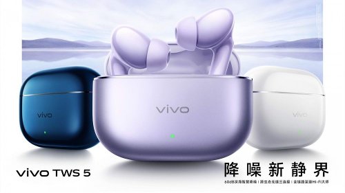 : Vivo TWS 5     11  